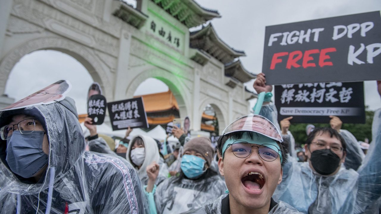 TAIWAN POLITICS JUSTICE