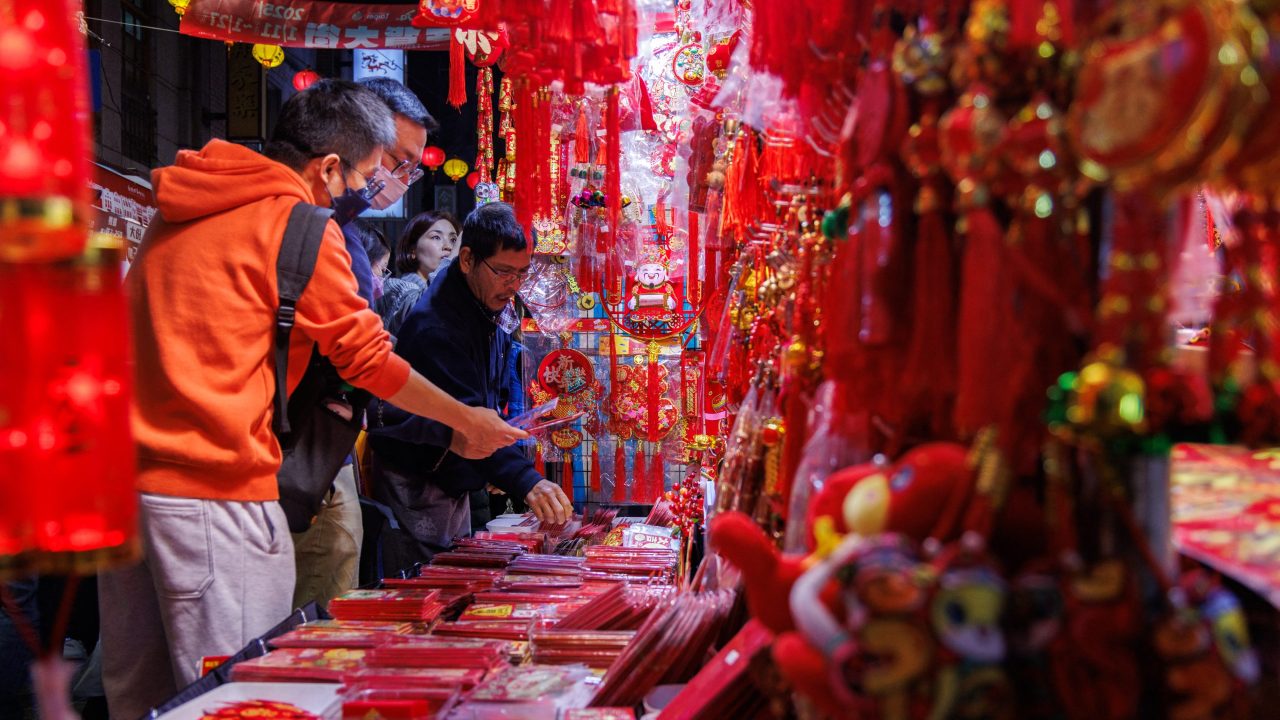 TAIWAN LUNAR NEW YEAR