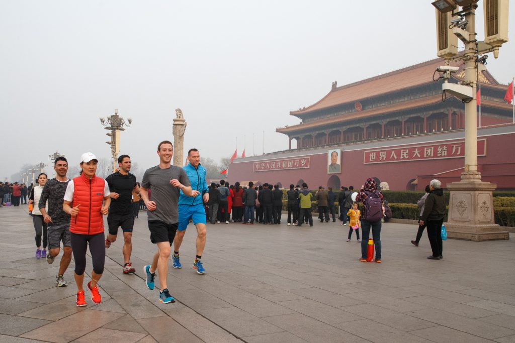 CHINA US POLITICS SOCIAL POLLUTION FACEBOOK