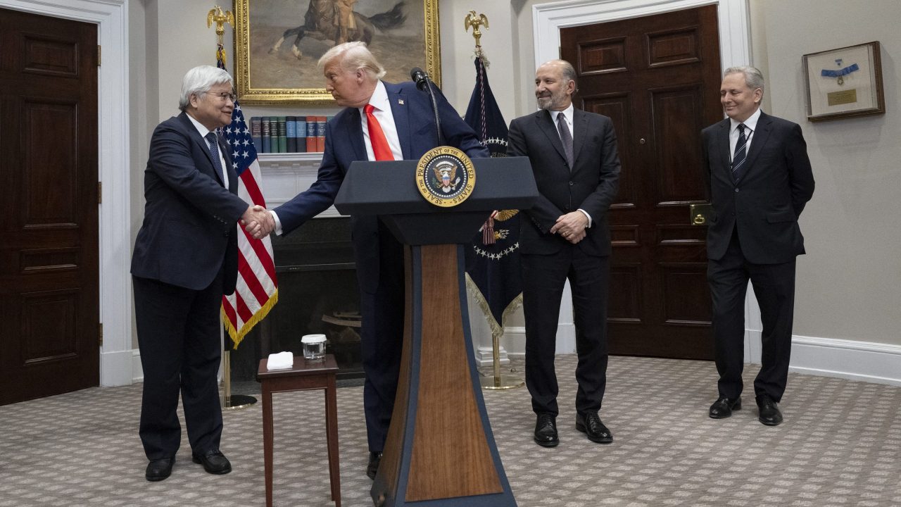 US President Trump makes an investment announcement