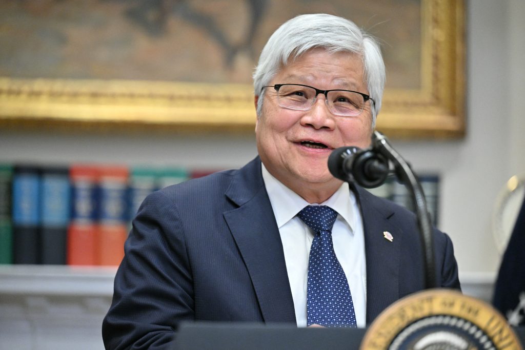 US President Trump makes an investment announcement