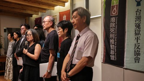 Lin Hsin Yi executive director of the Taiwan Alliance to End the Death Penalty and other NGOs hold a press conference in Taipei