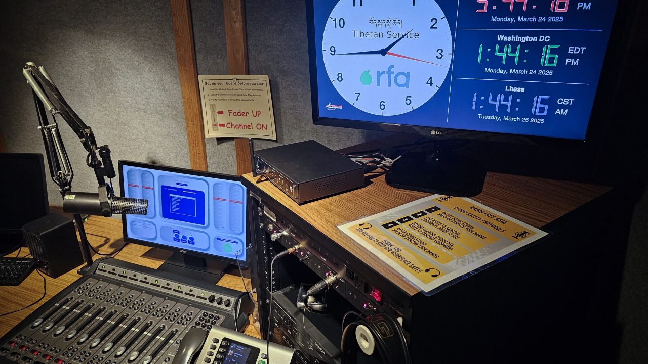 The Radio Free Asia Tibetan service production studio at the agency’s headquarters in Washington on March 24. Radio Free Asia is set to shut down after the Trump administration cut its funding. (AFP Photo/Radio Free Asia/Charlie Dharapak)