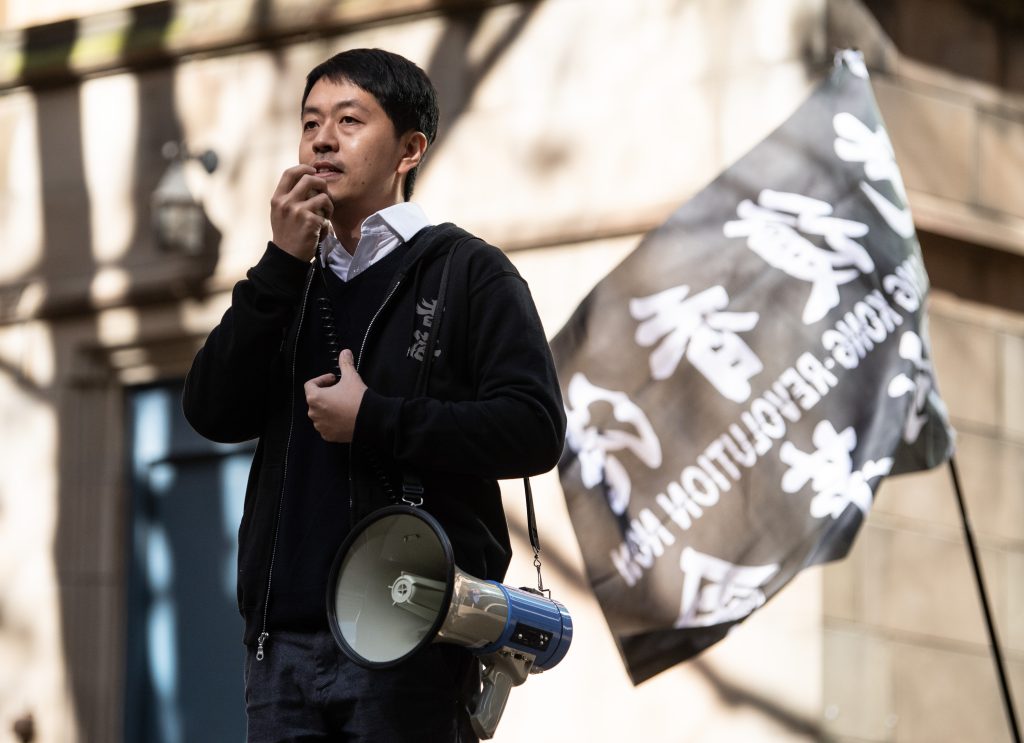 SYDNEY FOR HONG KONG RALLY