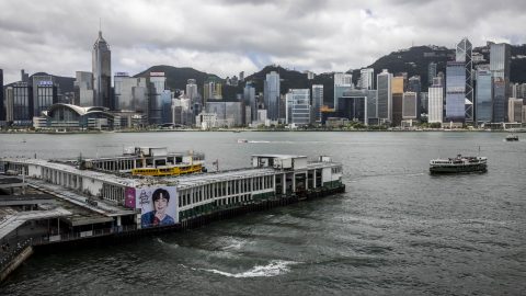 HONG KONG CHINA POLITICS