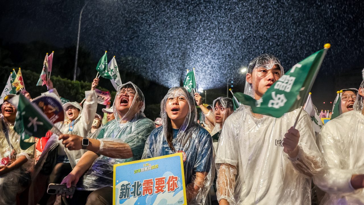 TAIWAN POLITICS ELECTION