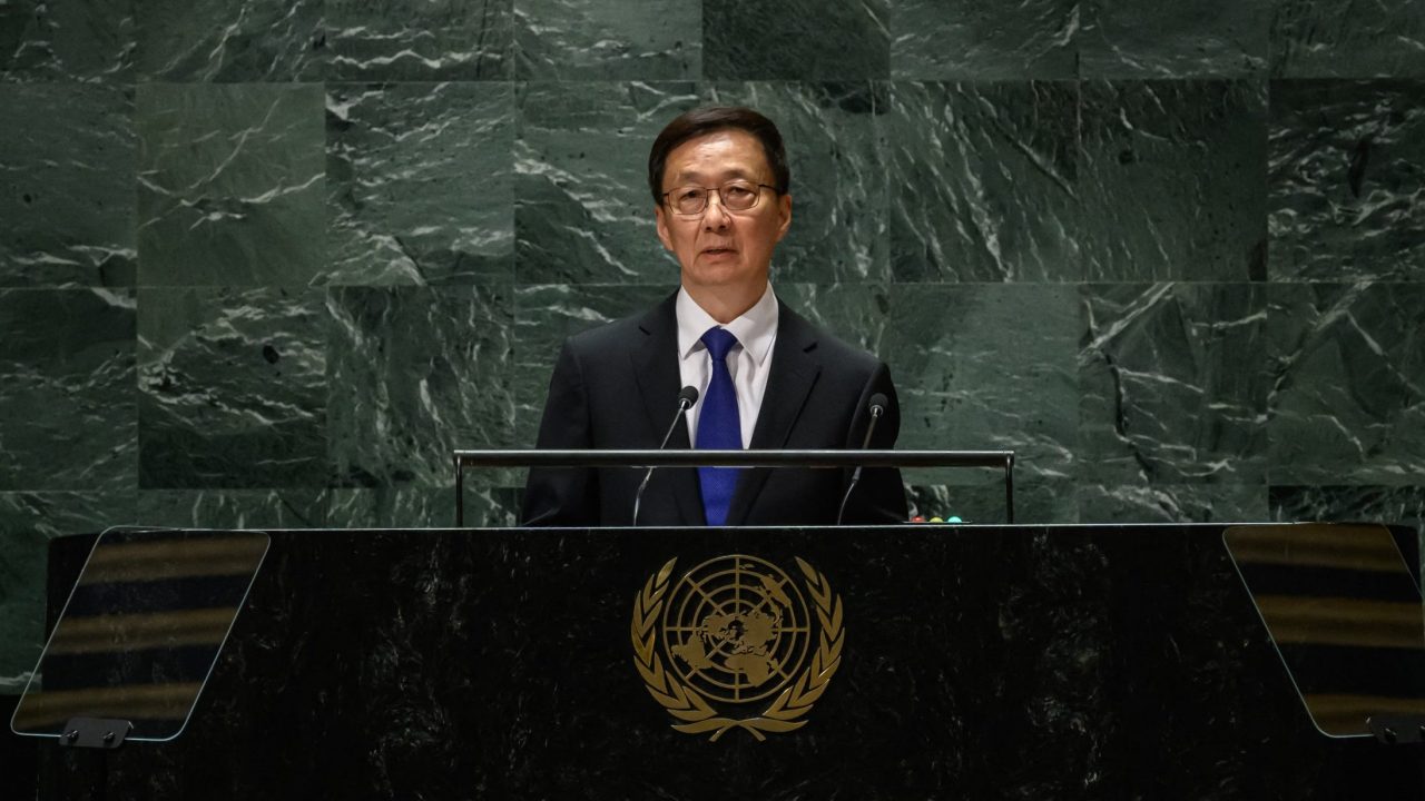 UN US DIPLOMACY POLITICS UNGA