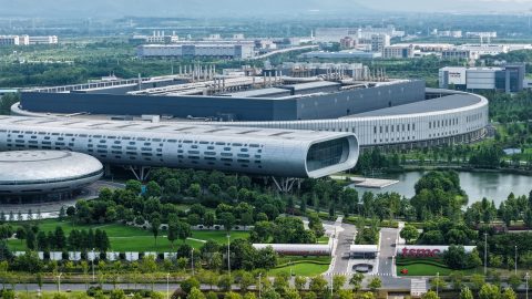 CHINA ECONOMY TRADE MANUFACTURING