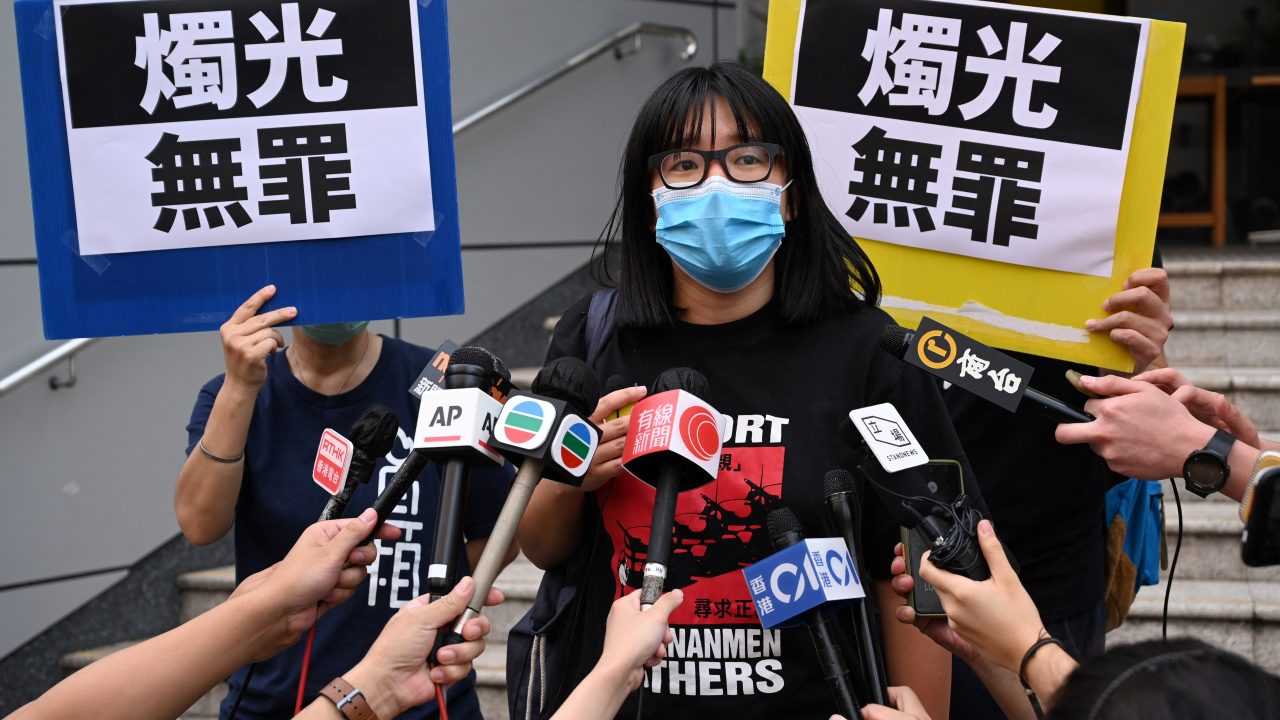 AFP BF AH v HighRes CorrectionHongKongChinaPoliticsTiananmen