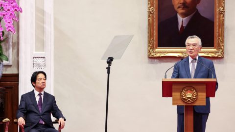 AFP GM CF v HighRes TaiwanApecDiplomacy