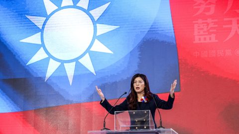 AFP P PC v HighRes TaiwanPolitics