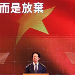 AFP R FV v HighRes TaiwanDefence