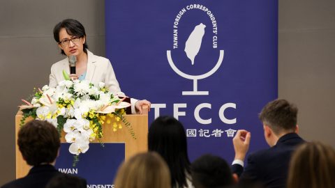 AFP W H v HighRes TaiwanPolitics