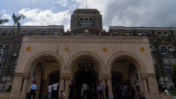 AFP GR TE v HighRes TaiwanPoliticsCourt