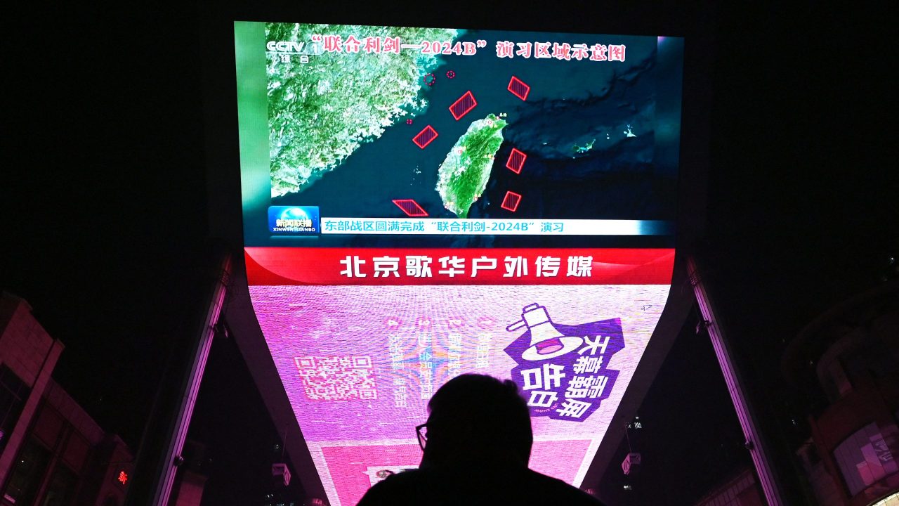 AFP JZ v HighRes ChinaTaiwanMilitaryDrills