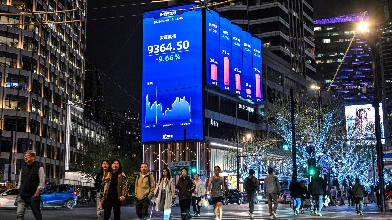 AFP ED D v HighRes TopshotChinaUsStocksMarketTariffs