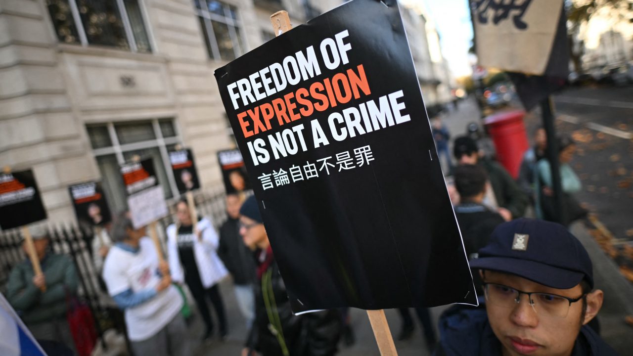 AFP GE VN v HighRes TopshotBritainChinaHongkongTiananmenProtestCour