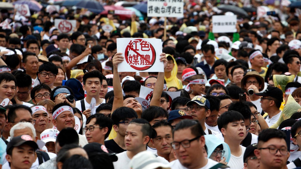 AFP HR OV v HighRes TaiwanElectionMediaDisinformationChinaPolitics