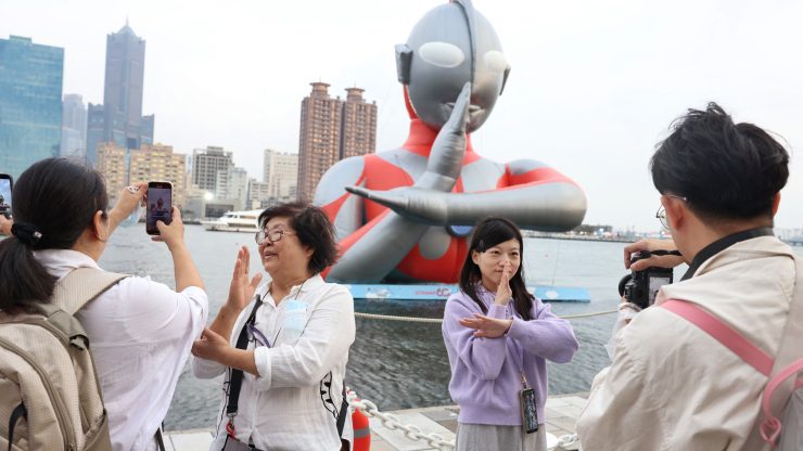 AFP Y T v HighRes TaiwanLifestyle