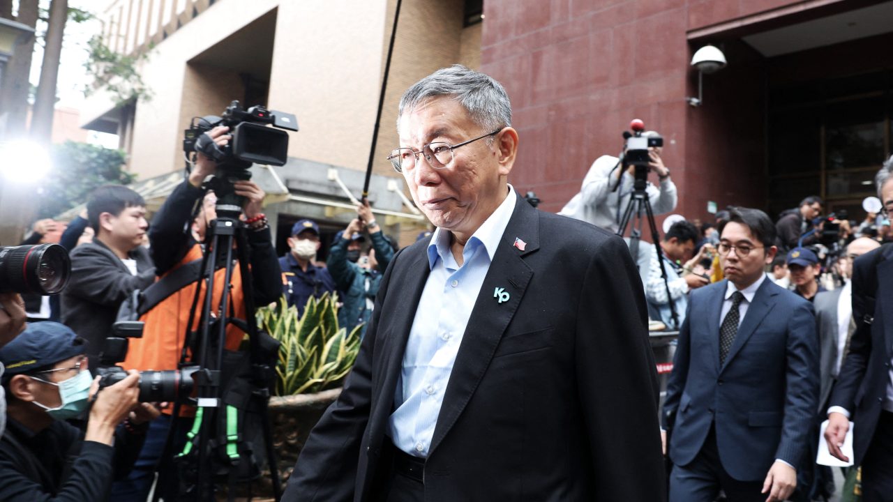 AFP A R U v HighRes TaiwanPoliticsCourt