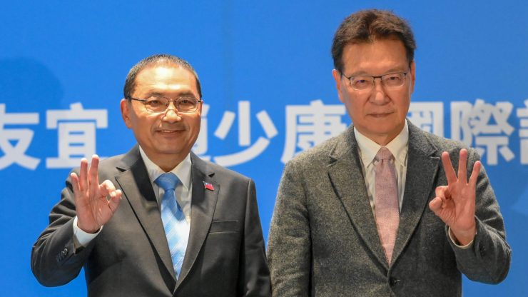 AFP EF RY v HighRes TaiwanPoliticsVote