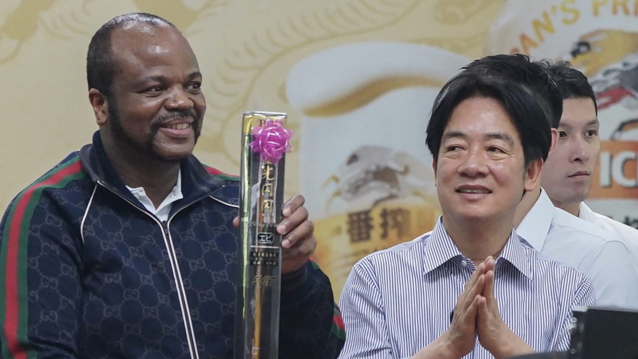 AFP T EX v HighRes TaiwanPoliticsInaugaration