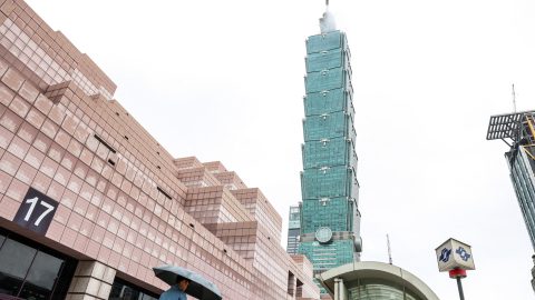 AFP A FD E v HighRes TaiwanEconomy