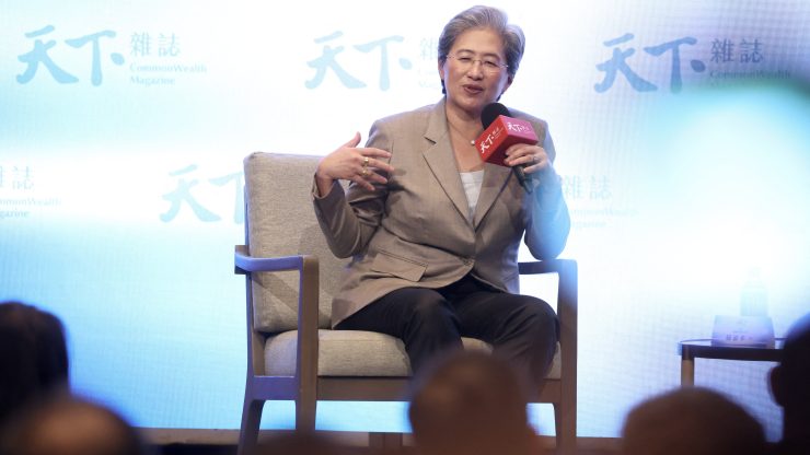 AFP B NR X v HighRes TaiwanUsBusinessAi