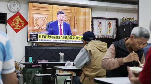 AFP B TG GX v HighRes TaiwanChinaUsDiplomacy