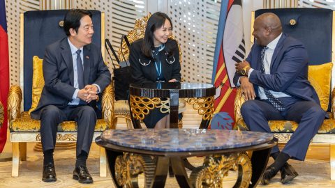 AFP A M E v HighRes EswatiniTaiwanDiplomacy