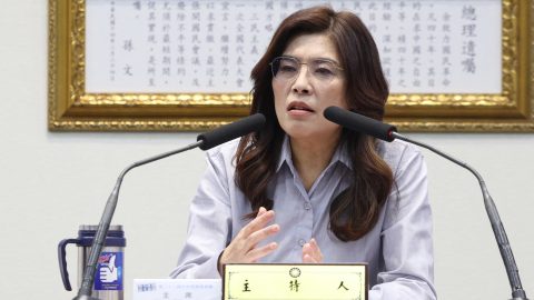 AFP B CJ NP v HighRes TaiwanUsDiplomacyPolitics