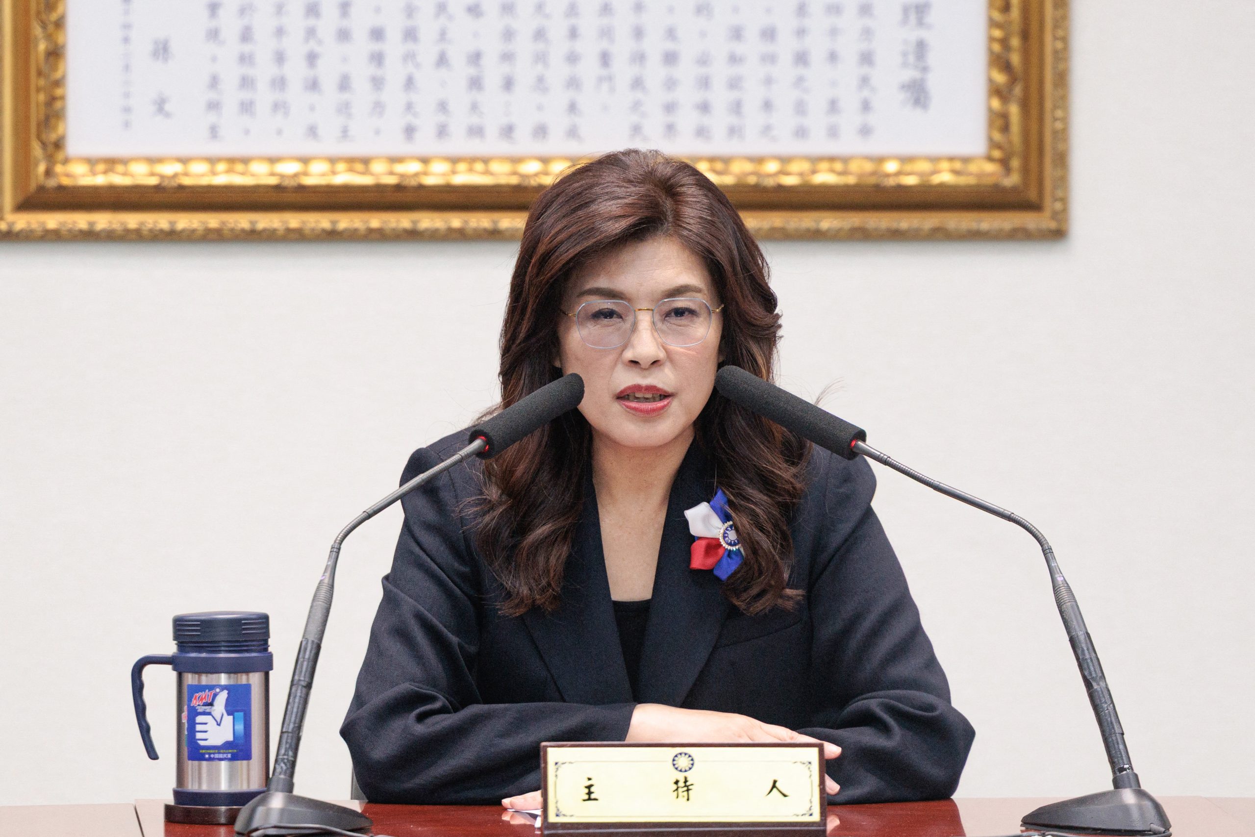 KMT Chair Wants More Chinese Influence in the U.S. - Domino Theory