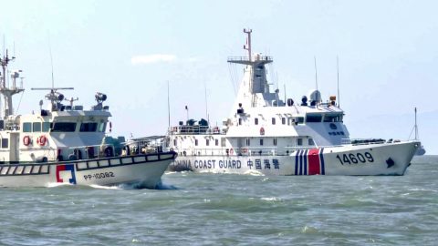 AFP M T v HighRes TaiwanChinaDefenceDrills