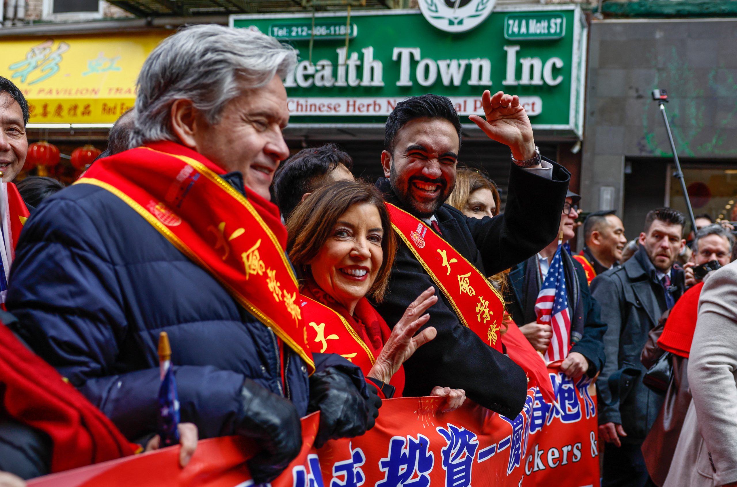 New York Governor’s Office Texted With Bank of China — But Claims It Can’t Find the Messages - Domino Theory