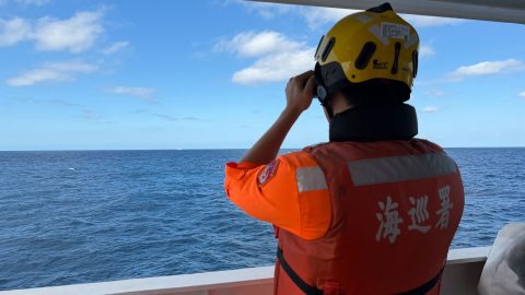 AFP J CQ v HighRes TaiwanChinaDefenceDrills