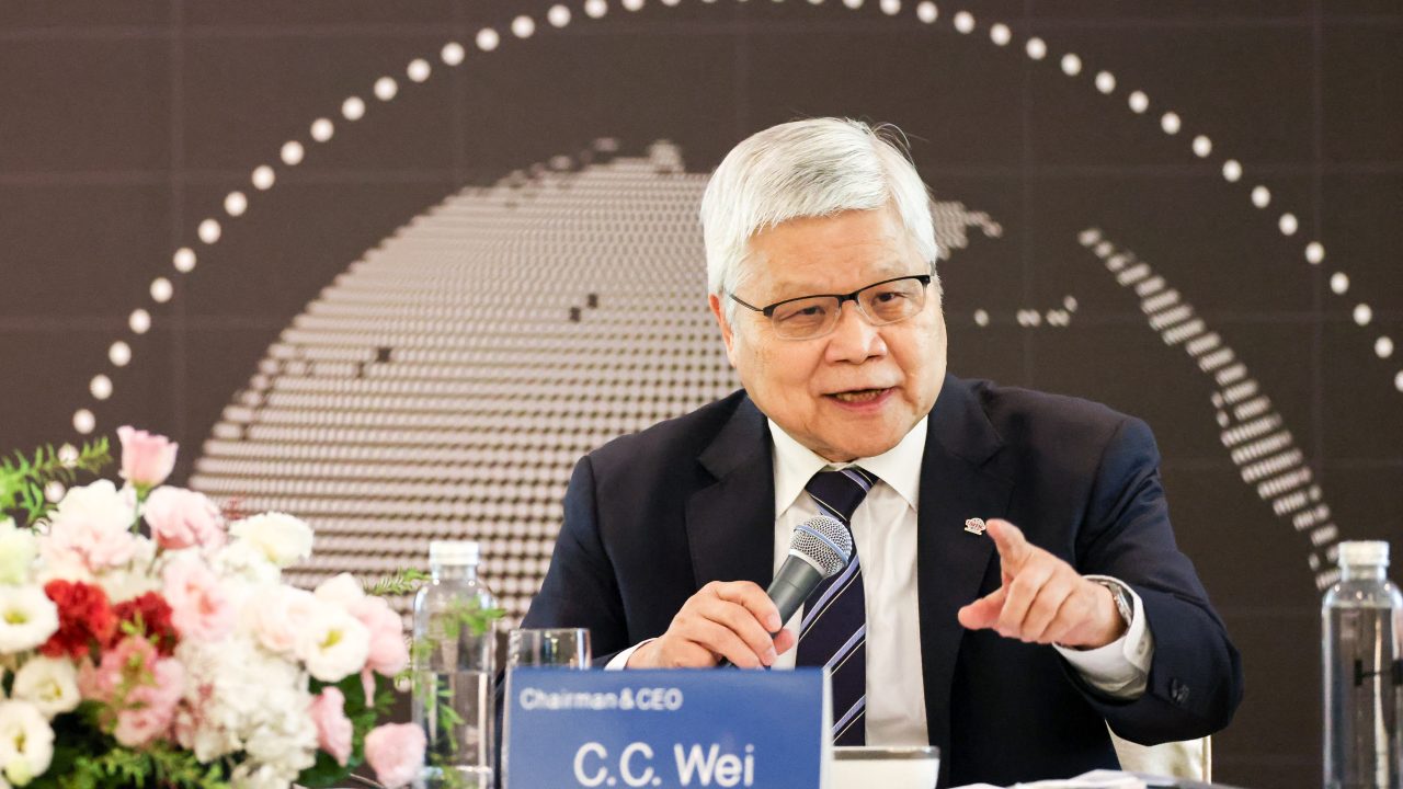 AFP C BV DQ v HighRes TaiwanTechnologyEarningsTsmc