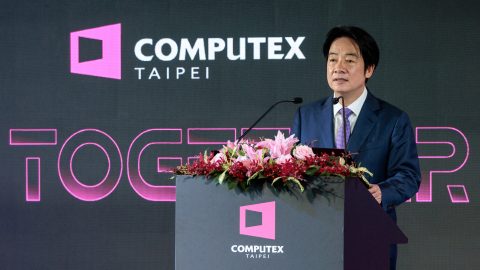 AFP B P K v HighRes TaiwanTechnology