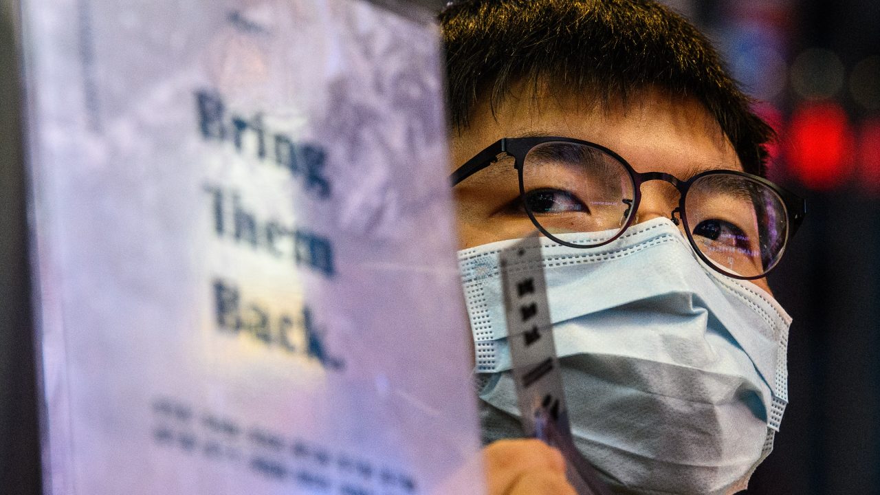 AFP TG N v HighRes HongKongPoliticsChinaCourt