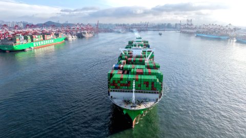 AFP B EC M v HighRes TopshotChinaEconomyTrade