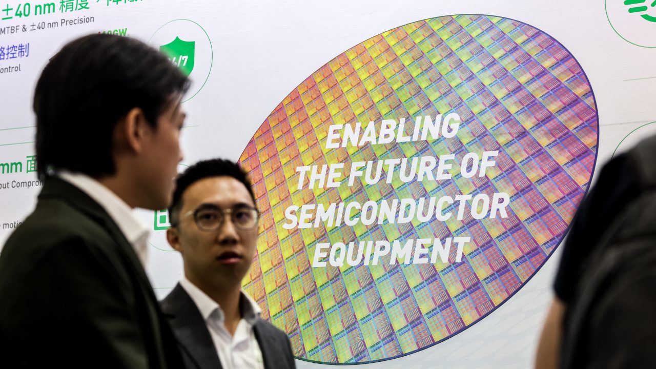 AFP C AV v HighRes TaiwanTechnologySemiconductors
