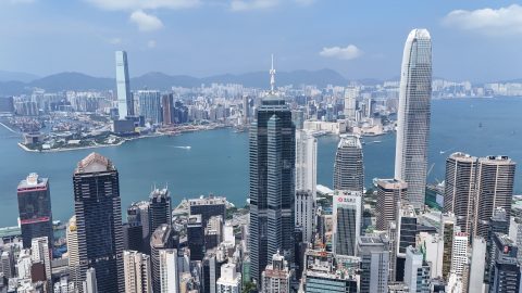 AFP C FN M v HighRes HongKongChinaPoliticsEconomyTechnology