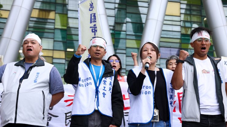 Union Leaders Appeal to Taiwan Government for Help in Micron Dispute ...