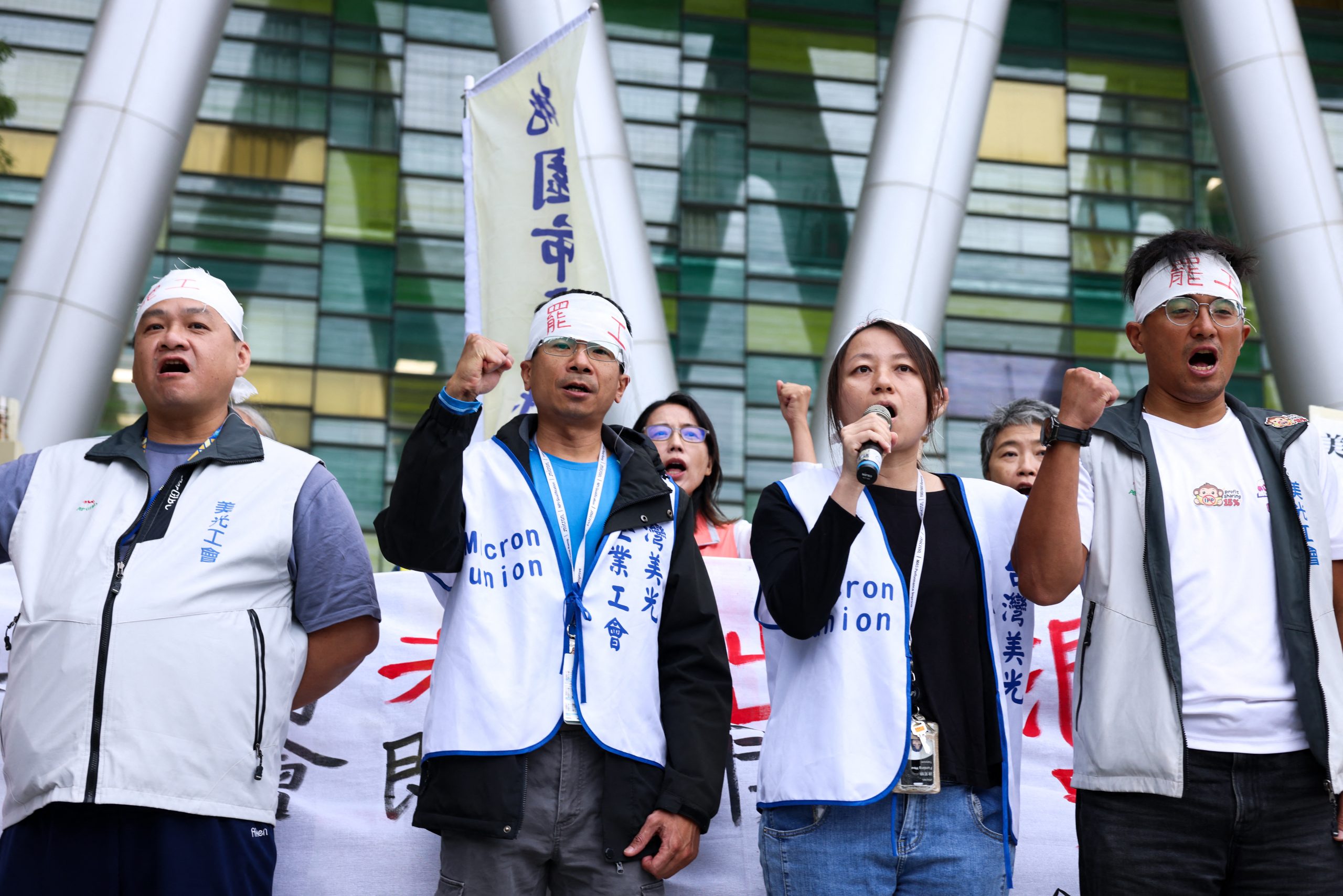 Union Leaders Appeal to Taiwan Government for Help in Micron Dispute ...