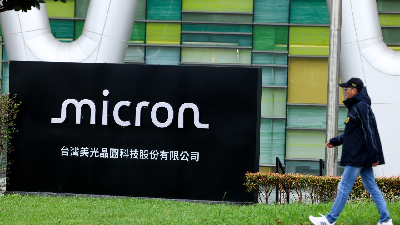 AFP D C F v HighRes TaiwanEconomyTechnologySemiconductors