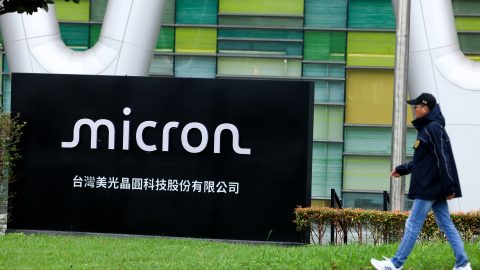 AFP D C F v HighRes TaiwanEconomyTechnologySemiconductors