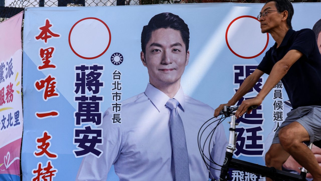 AFP D CA NA v HighRes TaiwanPolitics