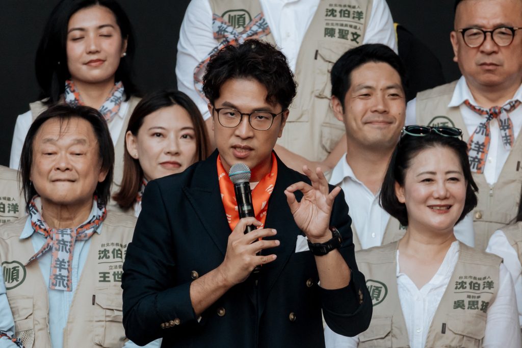 AFP D E HM v HighRes TaiwanPolitics