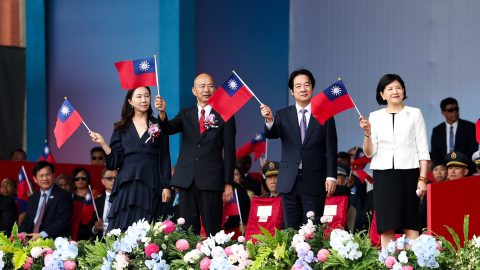 AFP D U R v HighRes TaiwanPolitics