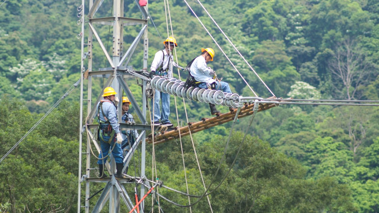 AFP Q MT v HighRes TaiwanEnergyElectricity