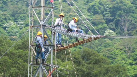 AFP Q MT v HighRes TaiwanEnergyElectricity